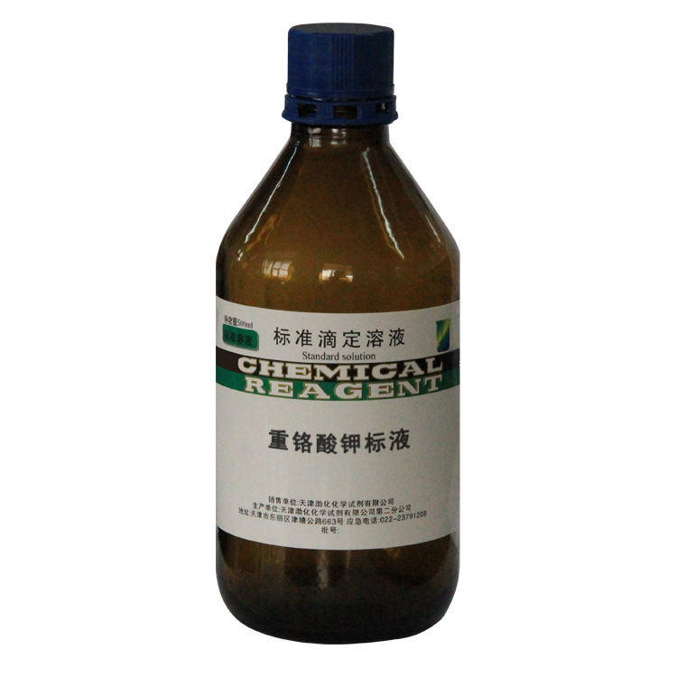 重铬酸钾 滴定 0.1mol/l 标液 500ml摩尔 当量 水质监管 标准溶液