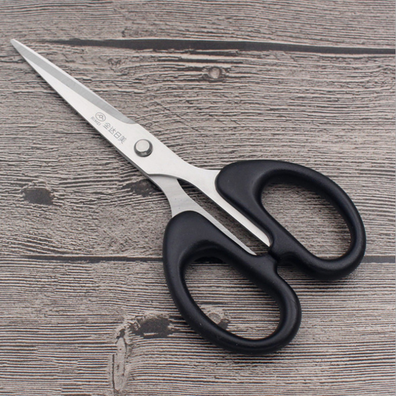 金达日美s002剪刀裁缝剪刀手工剪纸剪刀不锈钢学生用品剪刀