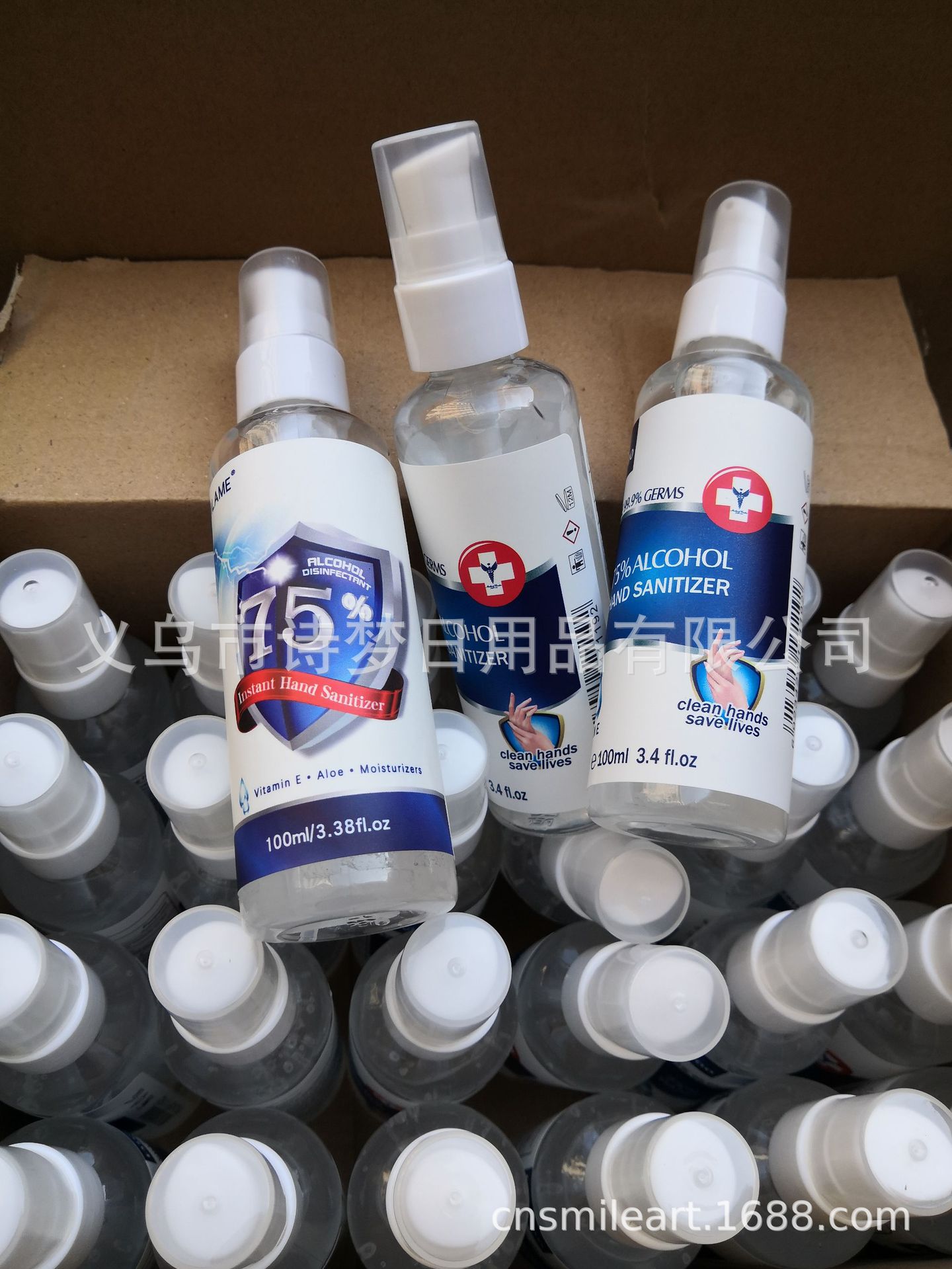 清洁抑菌消毒酒精免洗洗手液100ml 300ml 500ml 很多规格可选择