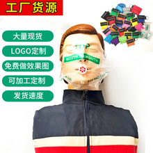 CPR呼吸面罩 广告钥匙扣 口对口呼吸膜 faceshield人工呼吸训练器