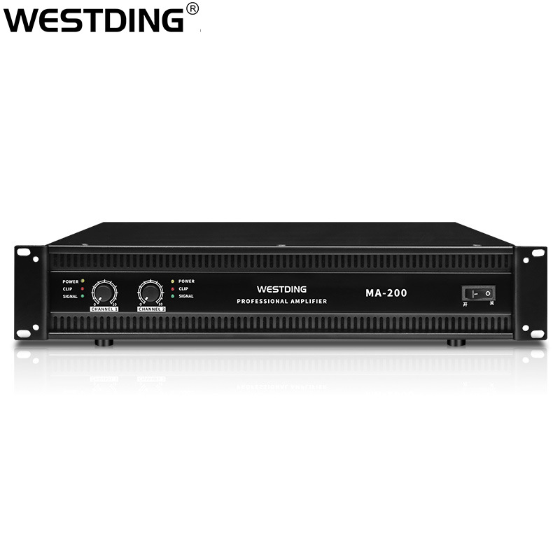 westding/威斯汀 ma-200舞台后级功放机hifi公放 专业功率放大器