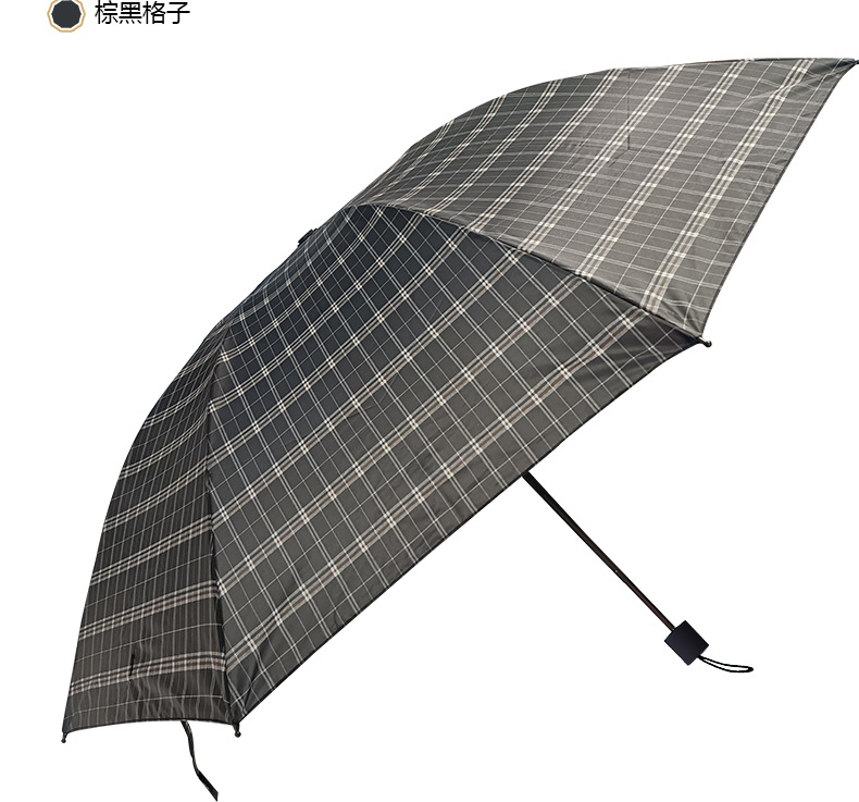 Three-Fold Large Umbrella Surface Double Folding Umbrella Polyester Plaid Sunny Umbrella 10 Bones 60cm * 10K Dual-Use Rain and Rain-Proof