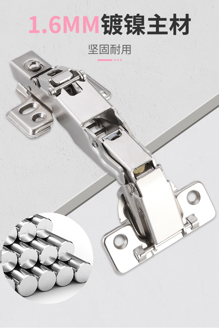 厂家直供冷轧钢165度液压铰链柜门铰链橱柜衣柜门门铰