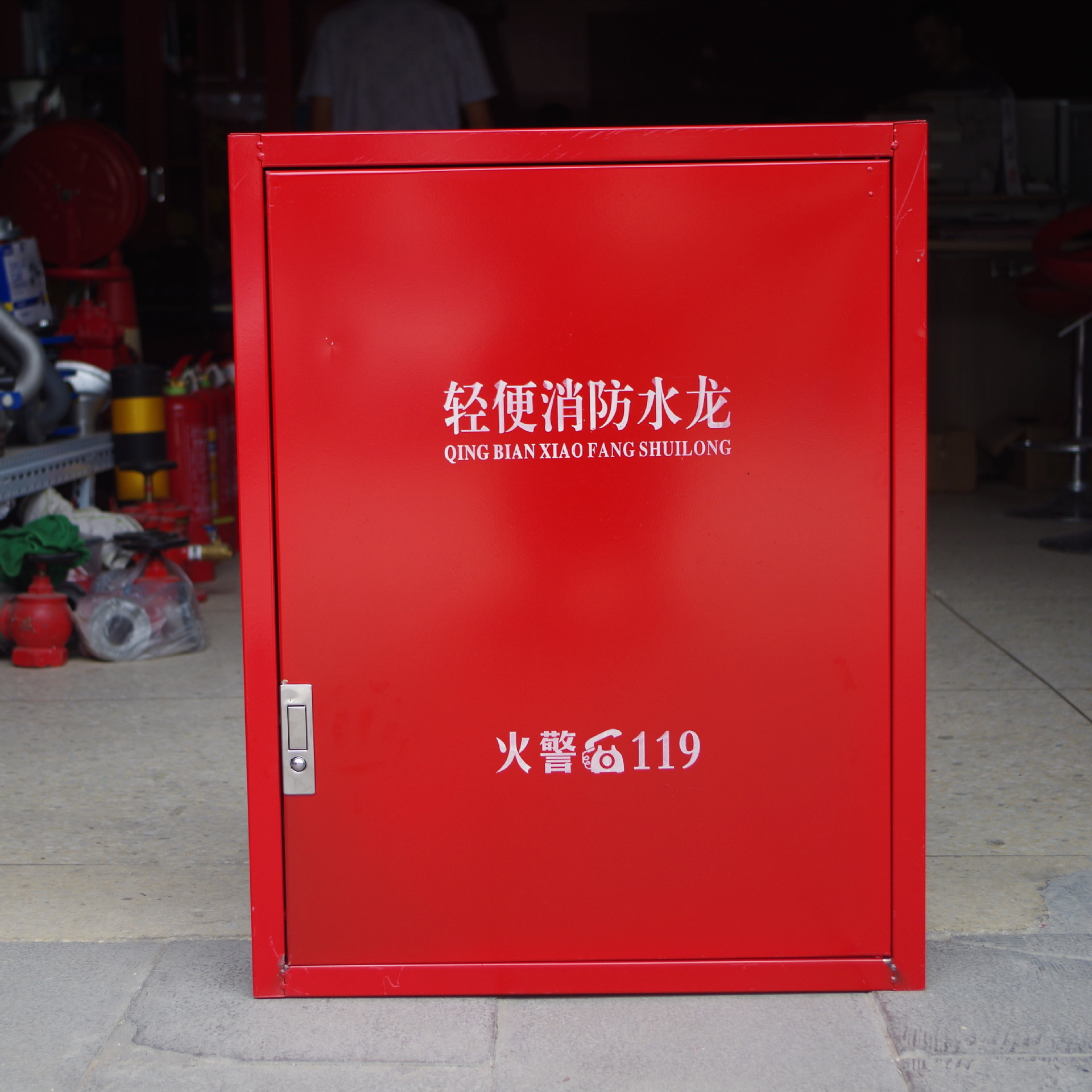 定制轻便水龙箱-阿里巴巴