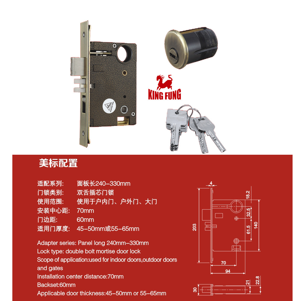 欧式别墅双开大门锁豪华金色防盗门铜锁芯木门对开大门锁工厂直销