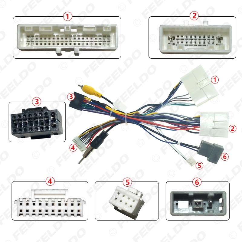 适用日产轩逸/骐达/楼兰/蓝鸟/途达电源线掌讯大屏导航尾线协议盒