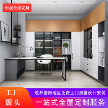 恒晟全屋家具简约造型柜体展示柜玄关柜书柜衣柜