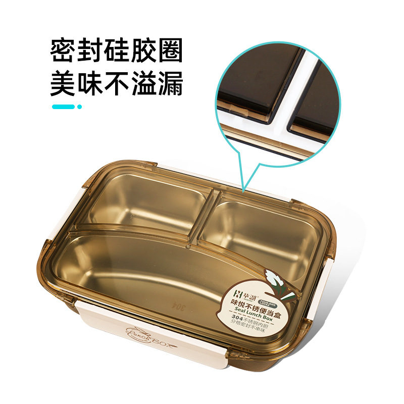 D56304 Stainless Steel Lunch Box Compartment Lunch Box Sealed Student Office Worker Lunch Box Canteen Lunch Plate