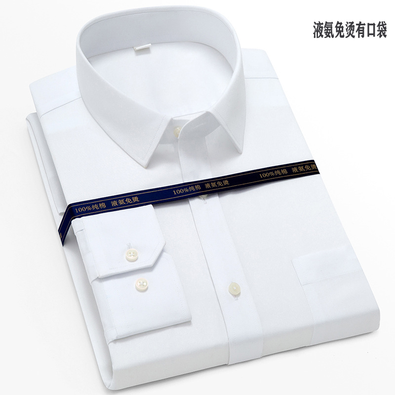 High-End 100% Pure Cotton Liquid Ammonia Non-Ironing Men's and Women's Same Shirt Long Sleeve Business Workwear Business Wear Embroidery