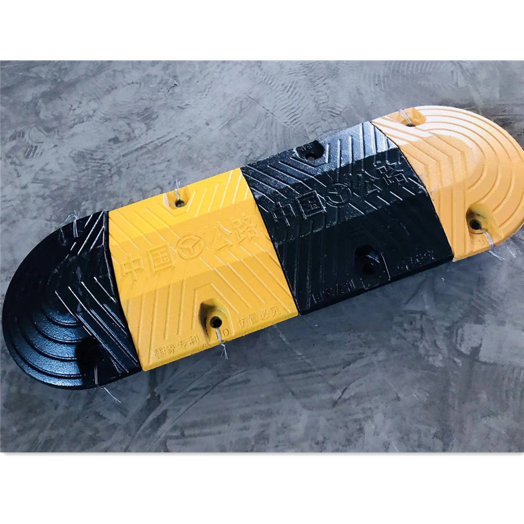 铸钢减速带铸铁减速垄耐压加厚抗压道路公路大货车金属钢制缓冲带