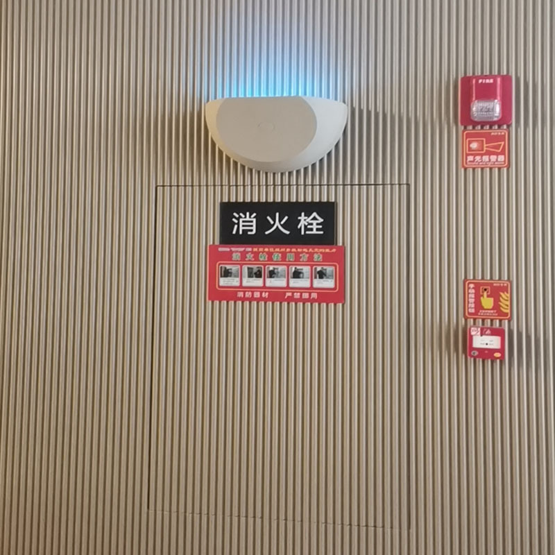 仿木纹波浪型铝单板消防栓墙体包边凹凸造型木纹色长城型铝单板