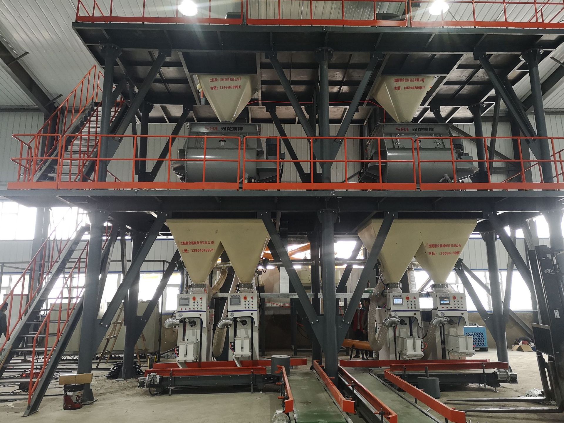 黑龙江哈尔滨年产10万吨轻质抹灰石膏砂浆生产线设备厂家