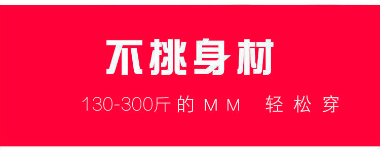 大码女装秋季胖mm200斤胖妹妹暗黑衬衫女宽松显瘦小众设计感衬衣