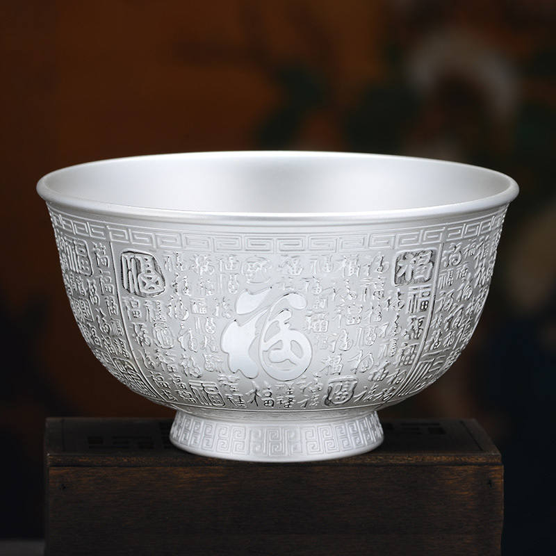 银碗足银999纯银餐具家用饮用银器皿宝宝小孩送礼收藏-阿里巴巴