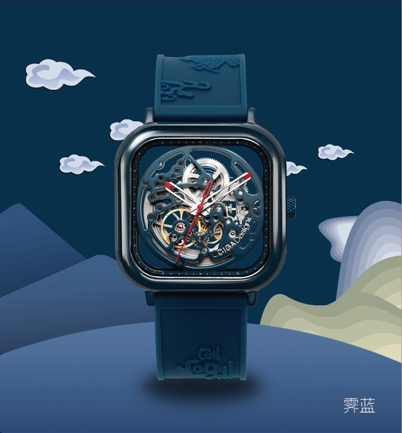 小米生态链ciga design玺佳全镂自动空机械表宫廷陶瓷男腕表商务