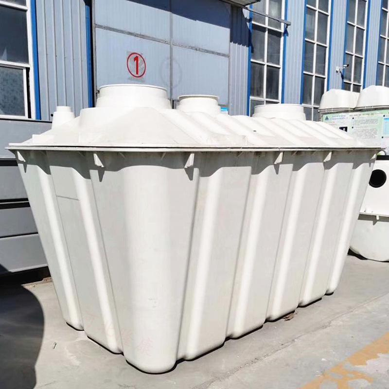 模压玻璃钢化粪池玻璃钢化粪池加厚模压化粪池污水净化槽玻璃钢
