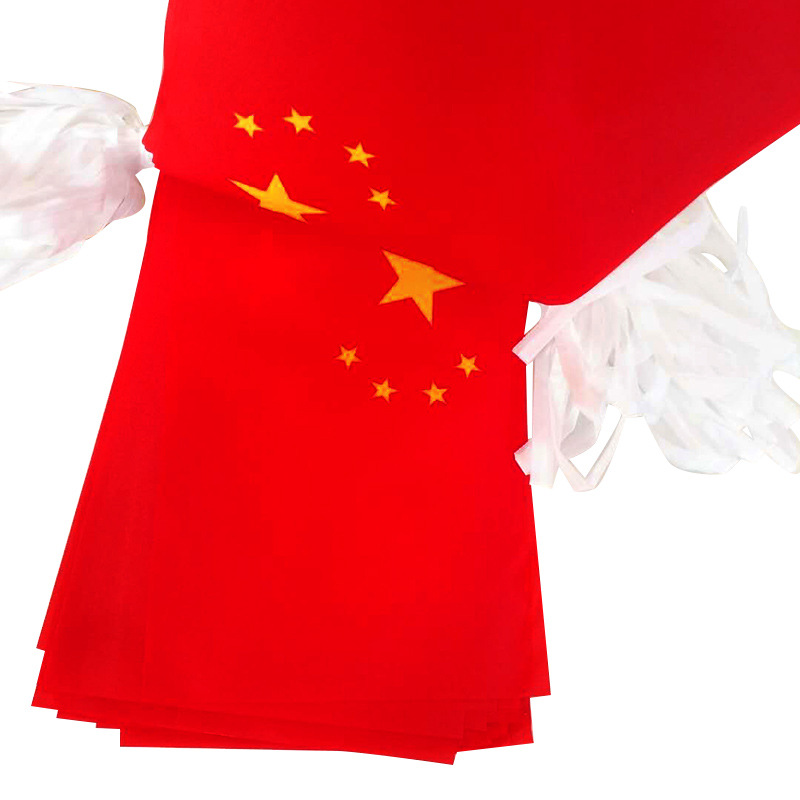 厂家批发 7号8号国旗串 五星红旗 酒店商场装饰国庆定制6号国旗串
