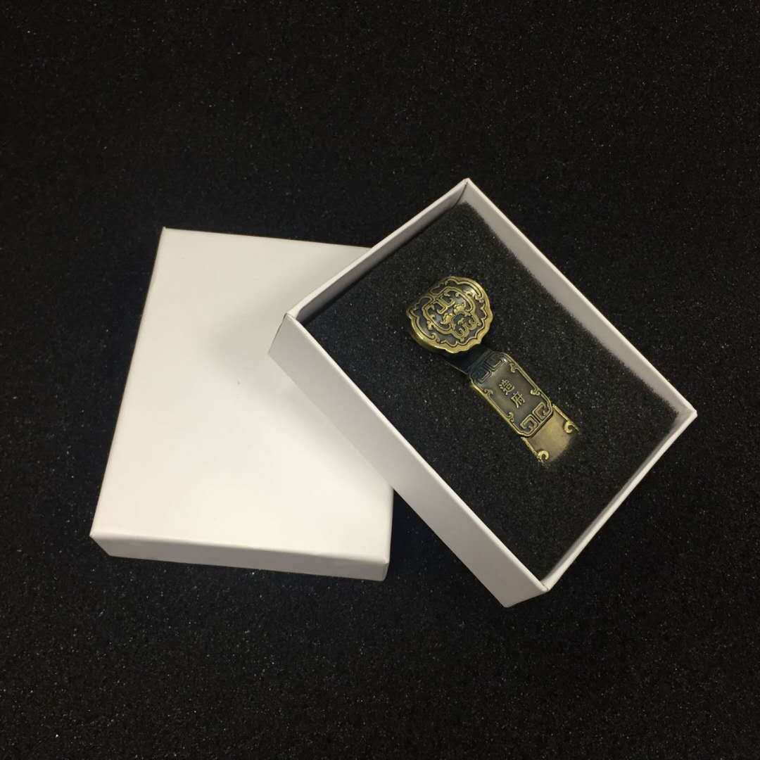 白色方形工艺纸盒天地盖书型翻盖优盘电源礼品配件包装盒定制logo