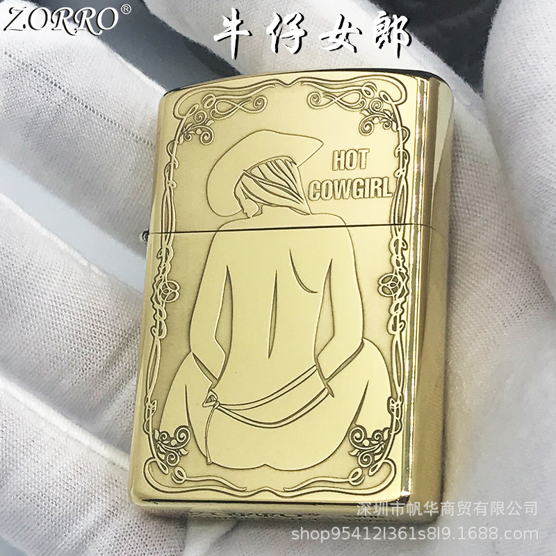 zorro佐罗牛仔女郎纯铜煤油打火机浮雕深刻西部风格精品厂家批发
