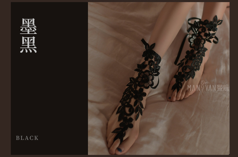 曼烟情趣内衣性感系带浪漫蕾丝束口镂空袜情趣丝袜情趣配饰7150