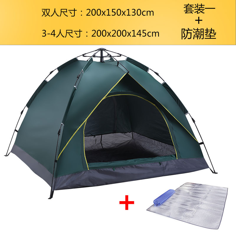 Extreme Walker 3-4 People Double-Layer Tent Oxford Cloth Family Picnic Outdoor Camping Tent Camping Supplies Wholesale