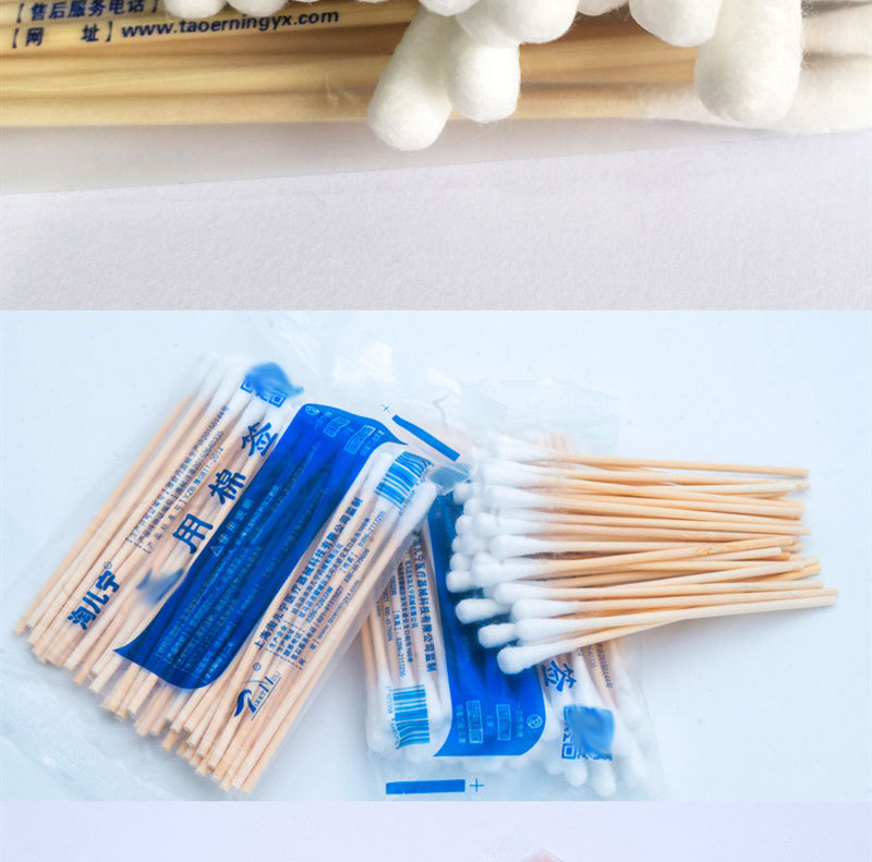 淘儿宁一次棉签棉棒10cm45支1800支/包单头卫生棉签化妆清洁棉签