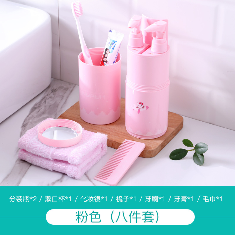 Easy Travel Outdoor Travel Wash Cup Travel Business Trip Portable Storage Bottle Travel Wash