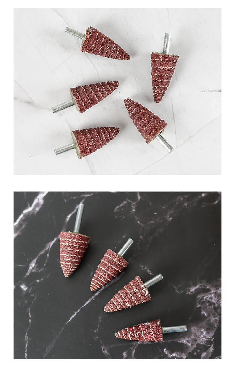 锥形砂纸砂布打磨头带柄百叶轮砂纸磨头锥形金属木雕根雕打磨抛光