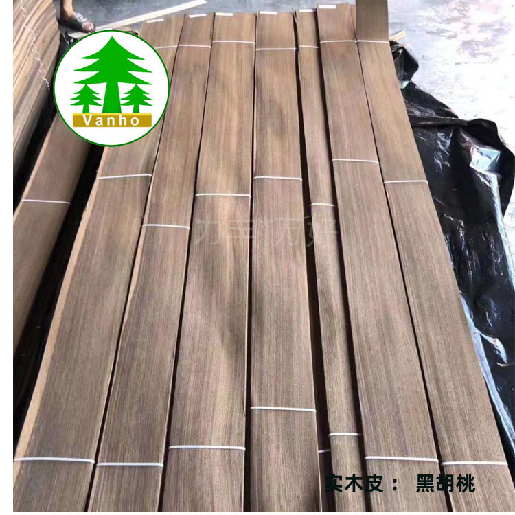 厂家直供天然黑胡桃木皮山纹适用于别墅装饰墙板橱柜衣柜实木贴皮