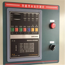 厂家供应照明动力配电箱 电源控制箱配电箱