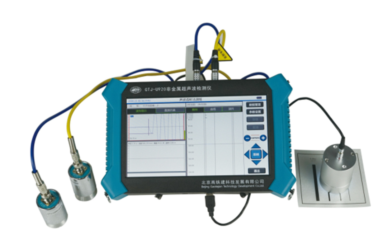 高铁建gtj-u910非金属超声波检测仪 超声波测厚仪 高精度检测仪器