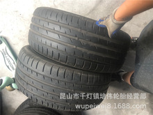 上海二手轮胎批发245/40R18马牌轮胎