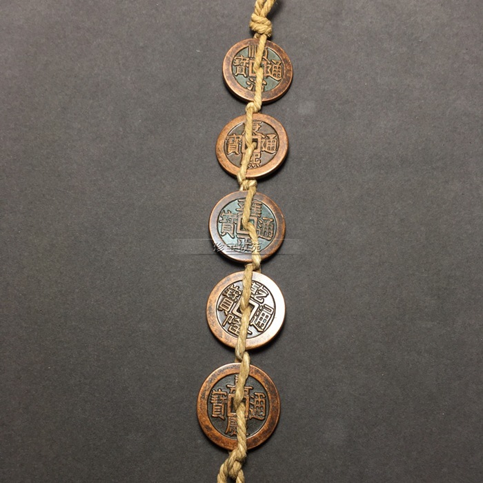 3.2cm仿古铜钱黄铜钱线穿钱开运平安风水古钱币方口五帝钱一串06