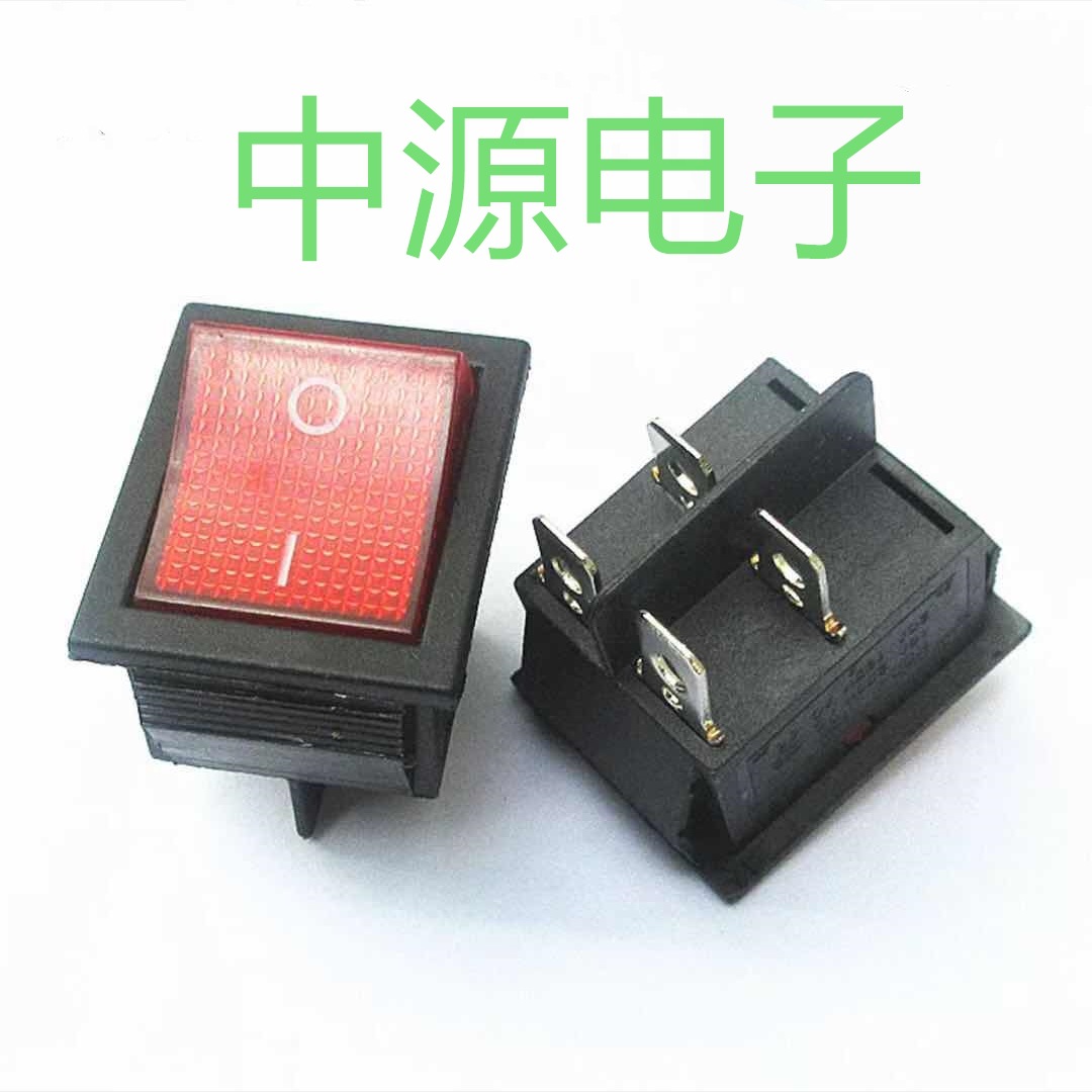 gd136-8 大 电脑平车微动开关四六接头琦星电控一体开关 配件新品