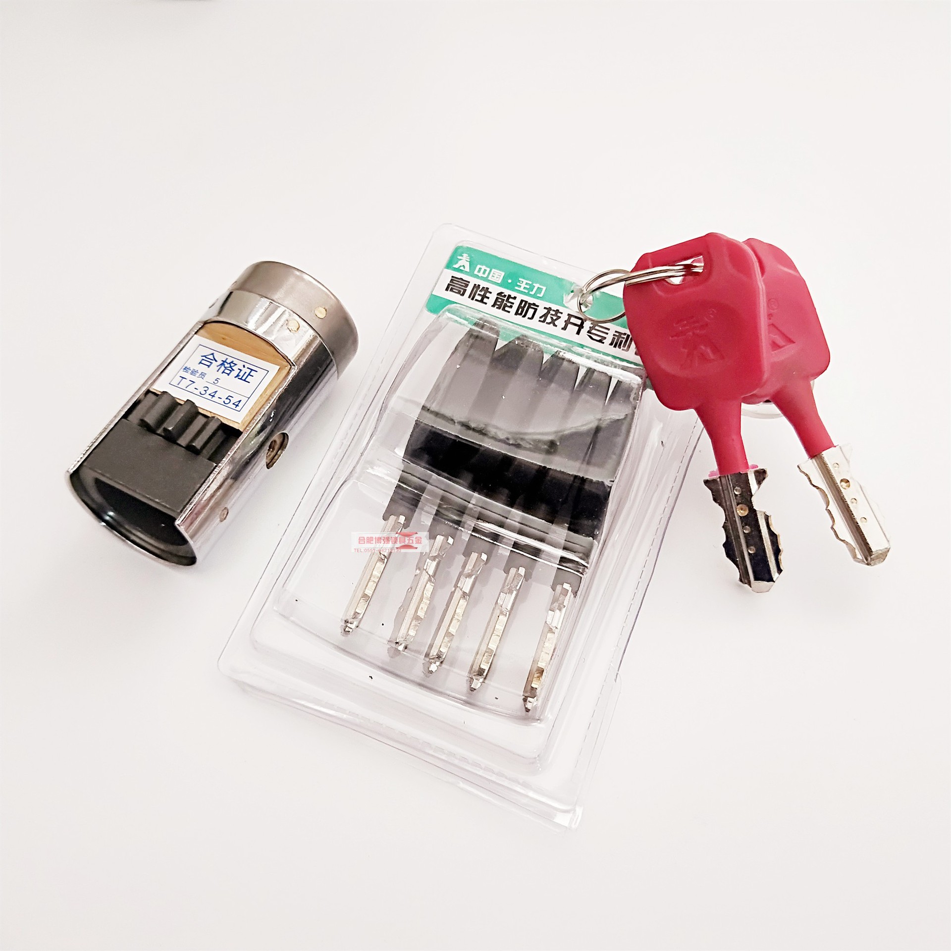 原装替换王力半截固芯防盗门专用锁芯 超c级b级固新心 自动碰锁头