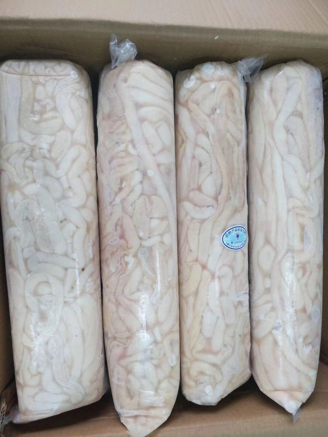 冷冻羊盘肠羊肥 羊小肠冷冻羊肠 羊杂烧烤火锅冷冻羊肉品 50斤/件