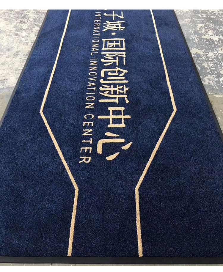 商场售楼处尼龙地毯定制logo地垫电梯毯商用酒店公司进门吸水脚垫