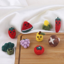 diy配件羊毛毡可爱卡通趣味水果蔬菜西瓜葡萄草莓玉米手工材料