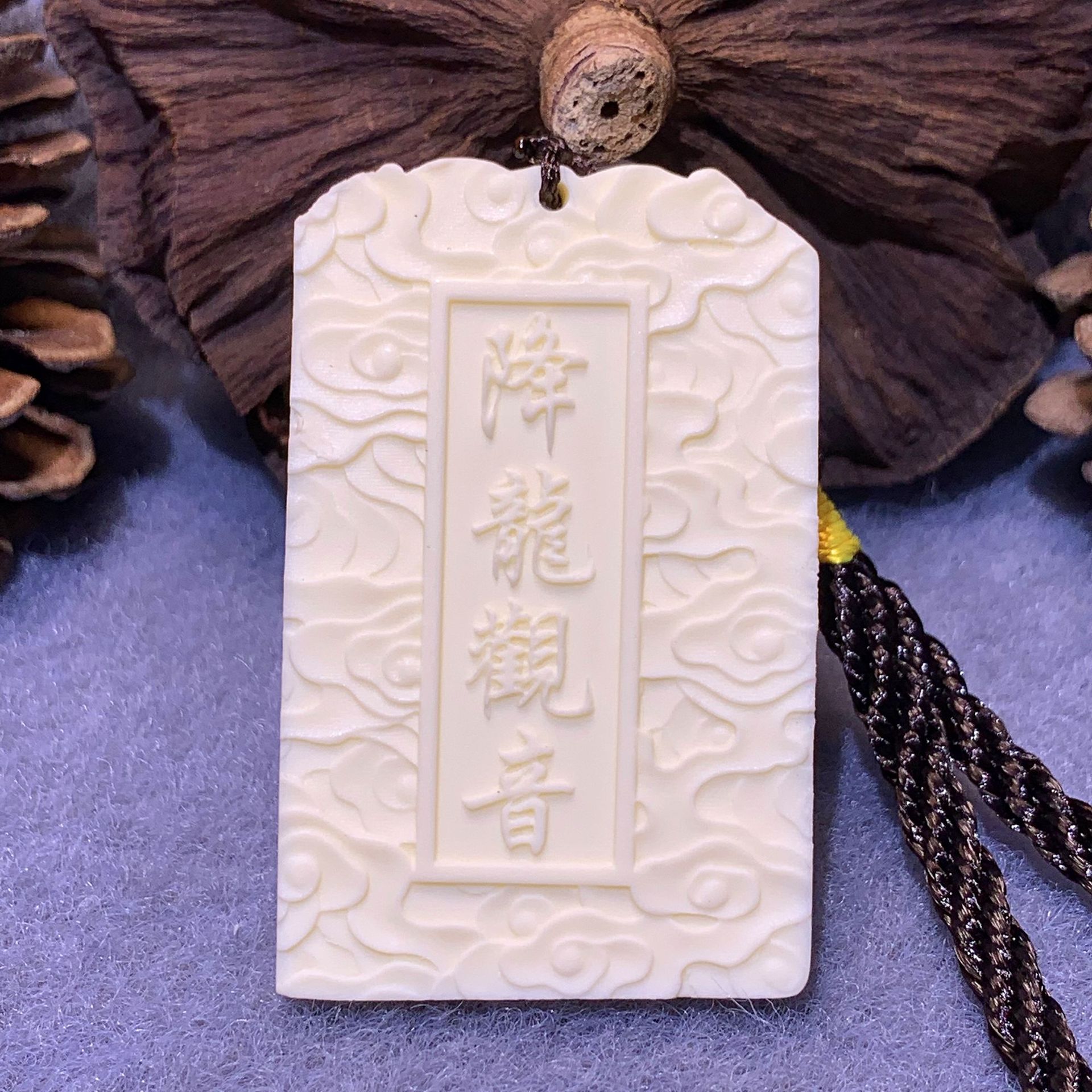 专供地摊货源 象牙果461吊牌 雕刻降龙观音挂件 创意车挂吊坠饰品
