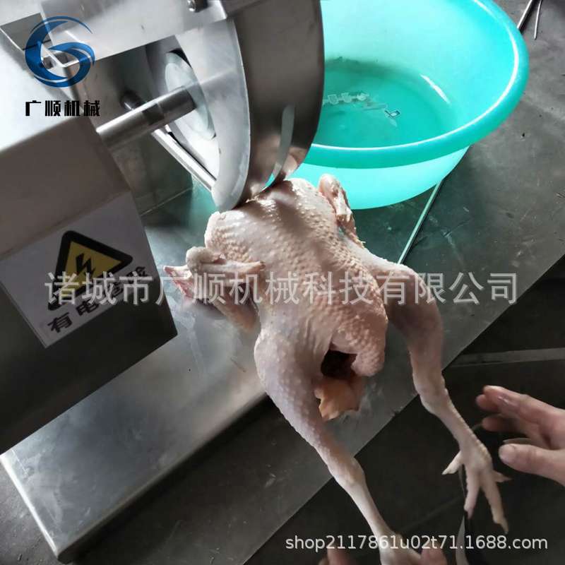 小型禽类九块鸡分割机器 鸡鸭鹅全自动分割锯 鸡肉鸡块分割设备