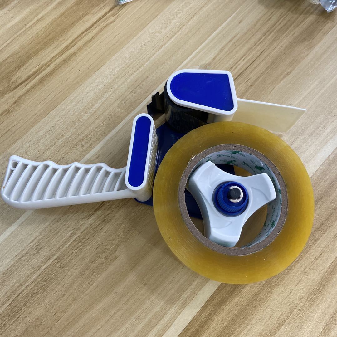 宏标手持胶带切割器胶带封箱机 手柄封箱器 胶带器封箱器批发