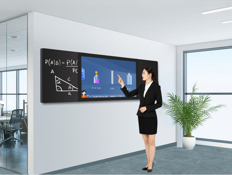厂家智能纳米智慧触控黑板触摸屏会议教学机中小学教室70/75/86寸