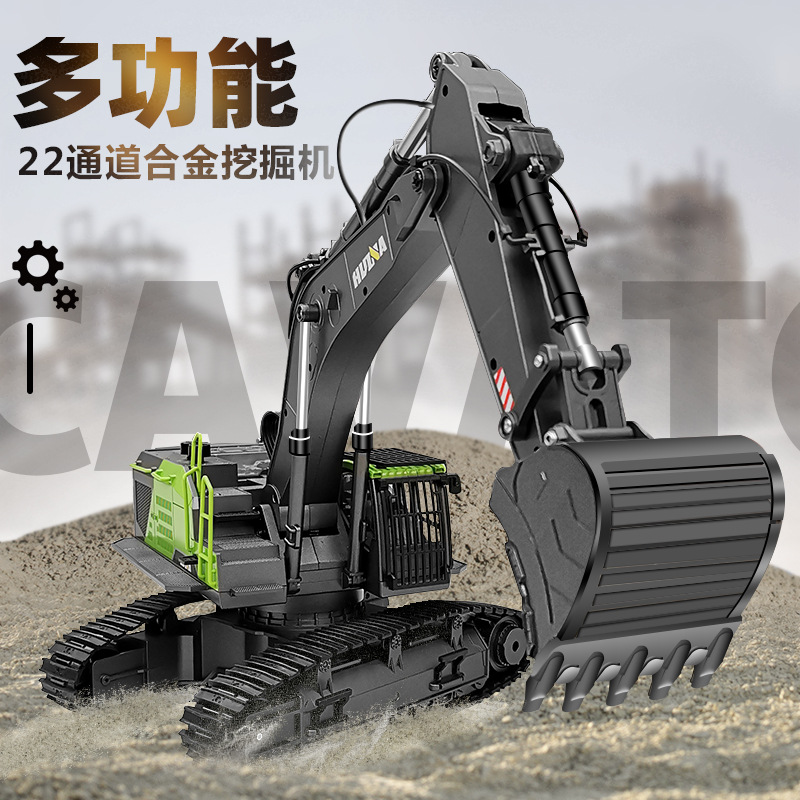 Huina 593 Screw Drive Infinite Rotating Alloy Excavator 1:14 Engineering Vehicle Commercial Amusement Modification Toy