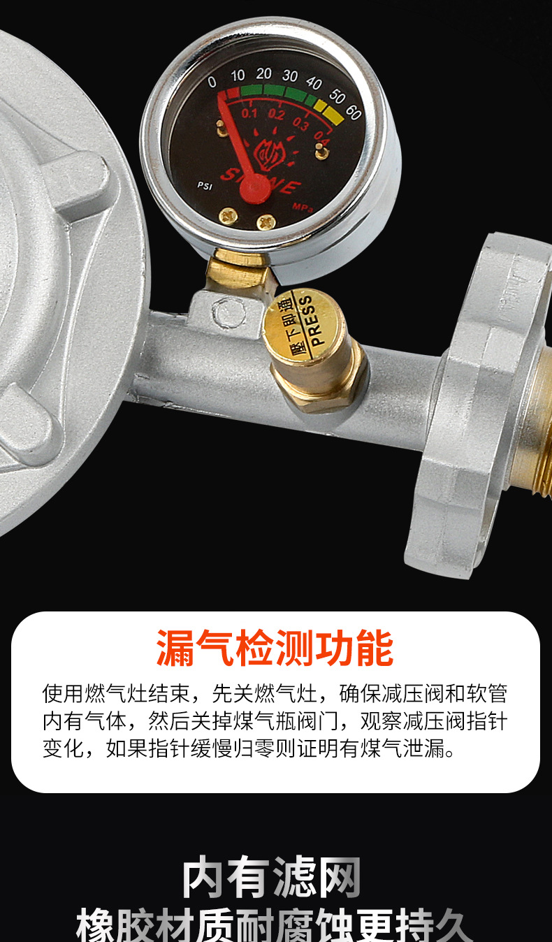 货号 a12 材质 合金 型号 减压阀 连接形式 螺纹 适用介质 液化气
