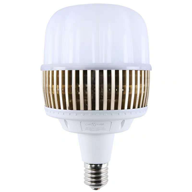 开尔led防爆灯专用灯泡 车间工厂房加油站照明灯仓库灯隔爆型灯罩