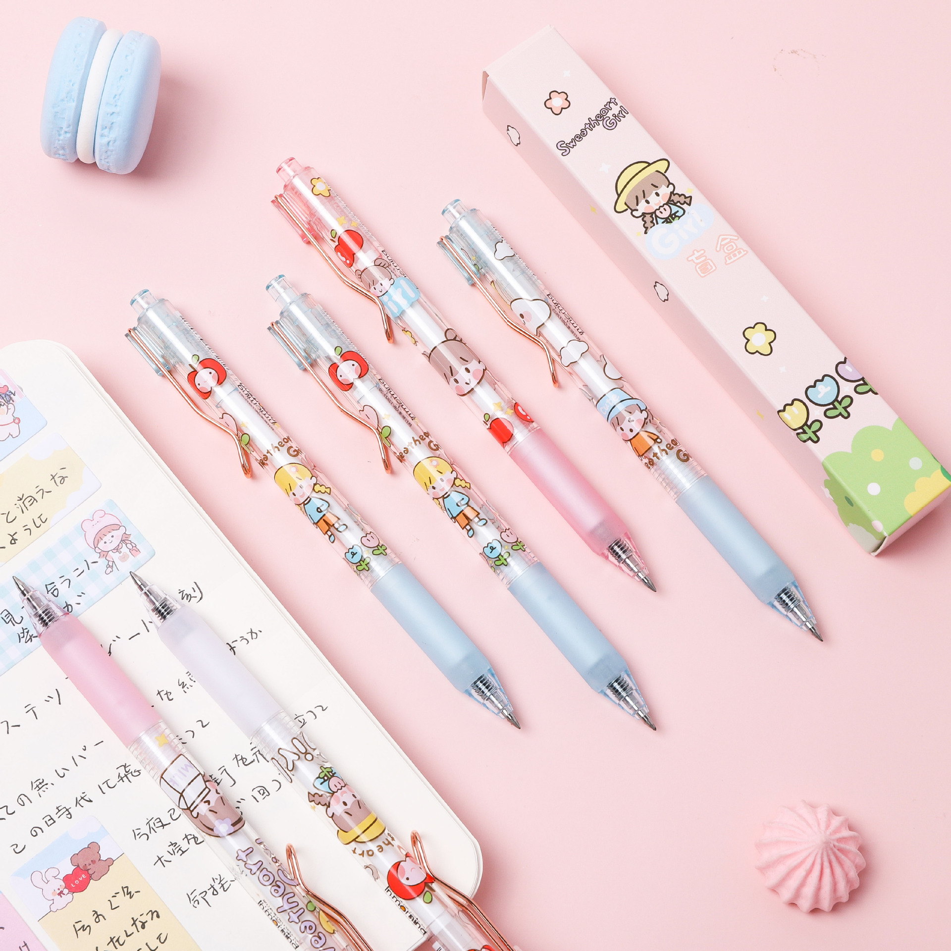 可爱羽毛金菊吊坠中性笔少女心网红吊链黑色笔芯水笔小学生签字笔