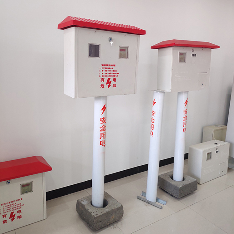 山东德州智能射频控制系统 刷卡计量 玻璃钢配电箱