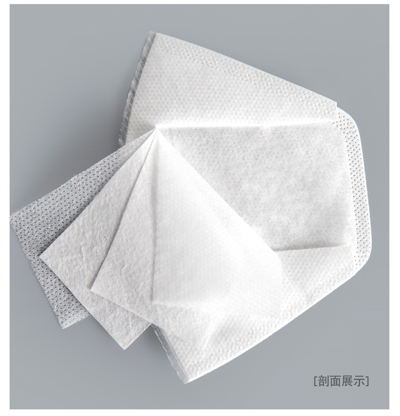 5过滤片口罩垫片可更换含双层熔喷布