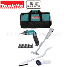 Makita牧田充电组合套装DK0088WX1螺丝起子机吸尘机套装