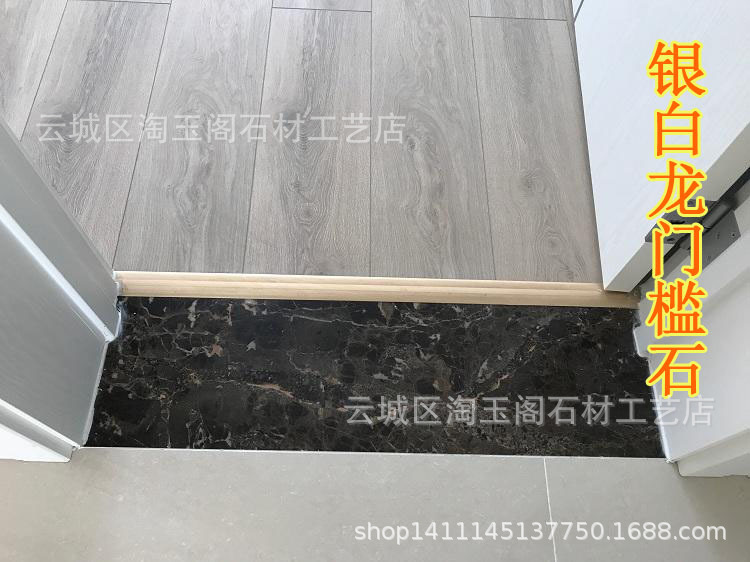 厂家直销大理石黑金沙黑白根门槛石 过门石 挡水条厨房台面窗台石